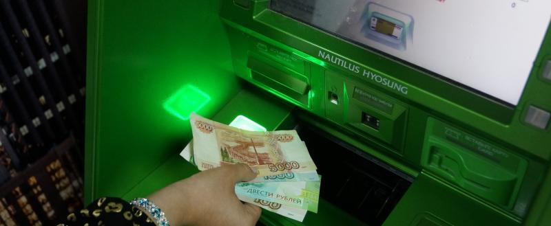 Сбер повысил ставку по накопительному счёту до 14,5% годовых