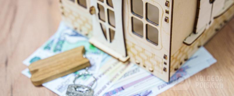 Банк Уралсиб увеличил объем ипотечного кредитования в 1,2 раза