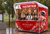 со страницы Георгия Филимонова в соцсети "ВКонтакте"