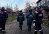 Правительство Вологодской области 