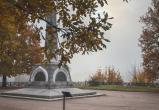 портал "Вологда-поиск", Никита Трушков