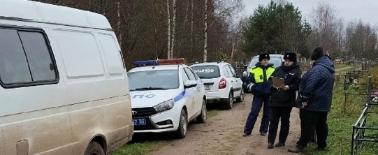 Фото: Вытегра Вытегорский колокол