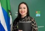 Ирина Асонкова покинула пост и. о. министра экономического развития Вологодской области