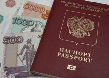 Что делать в случае потери или кражи паспорта?