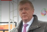 Фото: скриншот видео