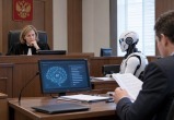 сгенерировано с помощью ИИ