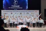 Фото от коллектива "Ступени"