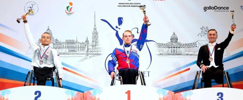 Правительство Вологодской области 
