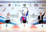 Правительство Вологодской области 