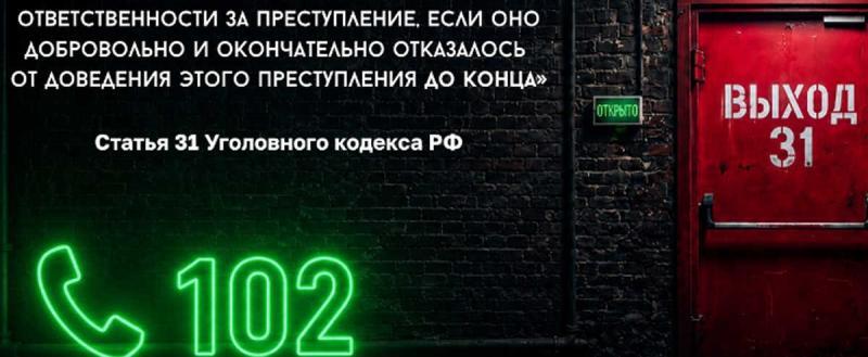 Правительство Вологодской области 