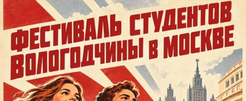 социальные сети Георгия Филимонова
