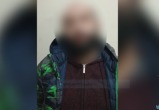 УМВД по Ярославской области