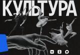 Правительство Вологодской области 