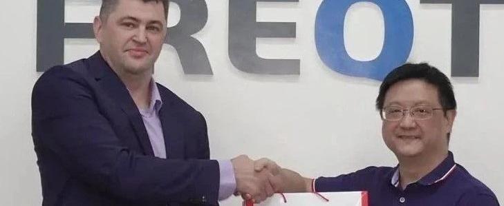Правительство Вологодской области 