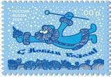 Русмарка