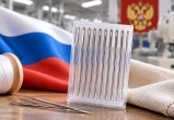 Фото сгенерировано с помощью ИИ