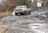 Дороги Сокола