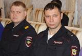 Губернатор Олег Кувшинников наградил двоих полицейских за спасение утопающих