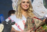Россиянка будет участвовать во всемирном конкурсе красоты «Мисс Земля» (ФОТО)