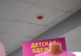 При проверке ТЦ "Кит" в Вологде выявлено очень много нарушений по пожарной безопасности (ВИДЕО, ФОТО)