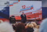 День России 2018 в Вологде 
