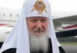Патриарх Кирилл прибыл на вологодскую землю и обратился к жителям (ФОТО)