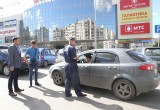 «Народный контроль» охотится на нелегальных таксистов (ФОТО)