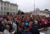 Митинг протеста в Вологде: Против повышения пенсионного возраста (ФОТО) 