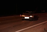 Тройное ДТП на Северном шоссе в Череповце: есть пострадавший (ФОТО) 