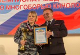 Чемпионат МВД России по многоборью кинологов