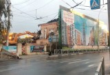 СРОЧНО! В Вологде продолжают сносить "Труд": Запрет на снос был дан в 18 часов, однако подрядчик не подчинился (ВИДЕО, ФОТО) 