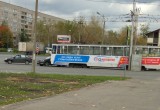 В Череповце иномарка не пропустила трамвай (ФОТО) 