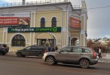 Новый магазин в центре Вологды может стать проблемой для берега Золотухи (ФОТО) 