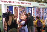 Голоса вологодских ремесел прозвучали в Москве
