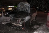 18-летний вологжанин спалил «Lexus LX 570» одного из учредителей фирмы "Устьелес" (ФОТО)