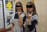 Четкий пацан ответил за "базар": жестокая расправа над 17-летней школьницей взбудоражила соцсети (ФОТО) 