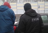Вологодские полицейские предотвратили запуск в оборот 21 тысячи доз наркотиков (ФОТО)