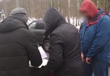 Вологодские полицейские предотвратили запуск в оборот 21 тысячи доз наркотиков (ФОТО)