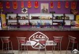 Club «CCCР» Restoran