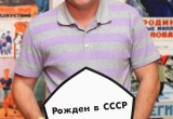 Клуб-ресторан "CCCР" 16 сентября 2016 г, НАМ 1 ГОД, группа "Сборная Союза"