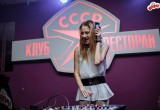 Клуб-ресторан "CCCР" 06 ноября Школьная дискотека!