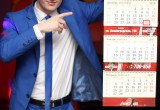 Клуб-ресторан "CCCР" 27 декабря 2016 г, Легендарная группа "СБОРНАЯ СОЮЗА"
