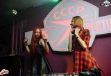 Клуб-ресторан "СССР" 19.02.2017 Школьная дискотека, Зайки party2