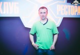 Клуб-ресторан "СССР" 14 апреля 2017г, Световое шоу "СЕЛЕБРИТИ" г. Тольятти