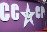 Клуб-ресторан "СССР" 1 декабря 2017 г, Шоу - группа "ГРЕЙС" г. Череповец