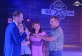 Клуб-ресторан "CCCР", 31 августа 2018 Шоу - группа "ГРЕЙС" г. Череповец