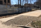 Сломали тротуар на Гагарина, один из немногих достойных в городе