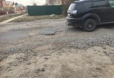 Вологда не в порядке: Новгородская