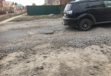 Вологда не в порядке: Новгородская