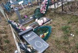 В Сокольском районе осквернили кладбище